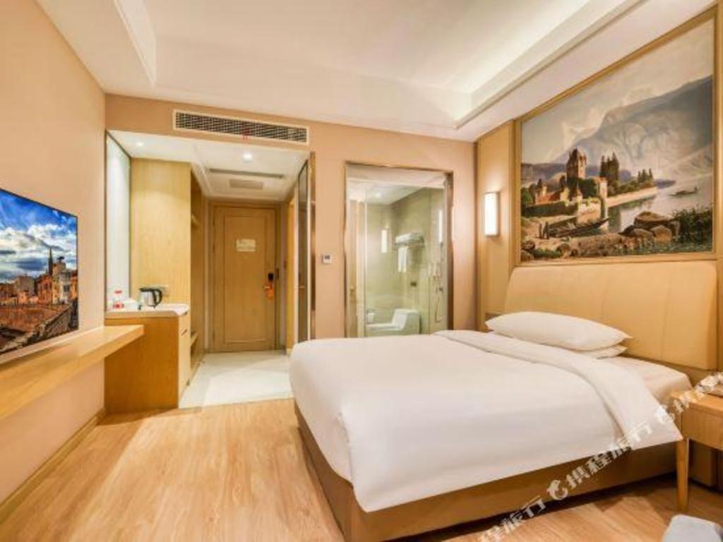 Vienna 3 Hongqiao Exhibition Center Beiqing Highway Hotel