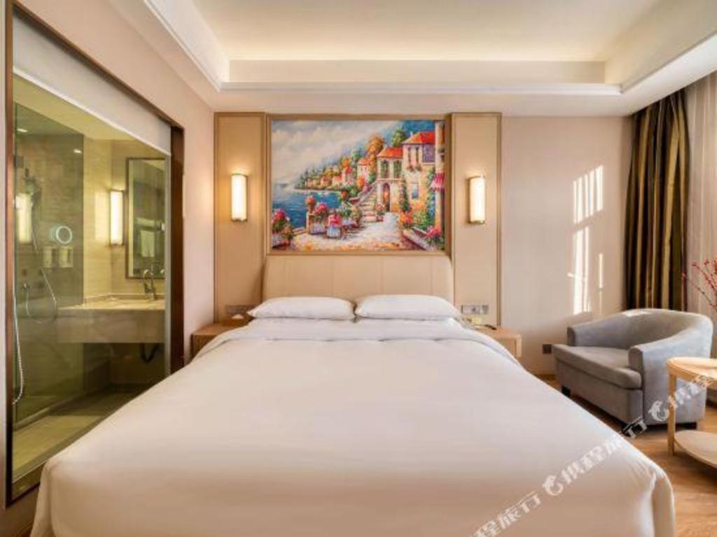 Hotel Vienna 3 Hongqiao Exhibition Center Beiqing Highway 4*