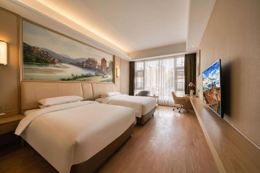 Vienna 3 Hongqiao Exhibition Center Beiqing Highway 4*