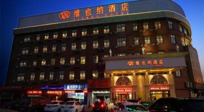 Vienna 3 Hongqiao Exhibition Center Beiqing Highway Hotel 4*