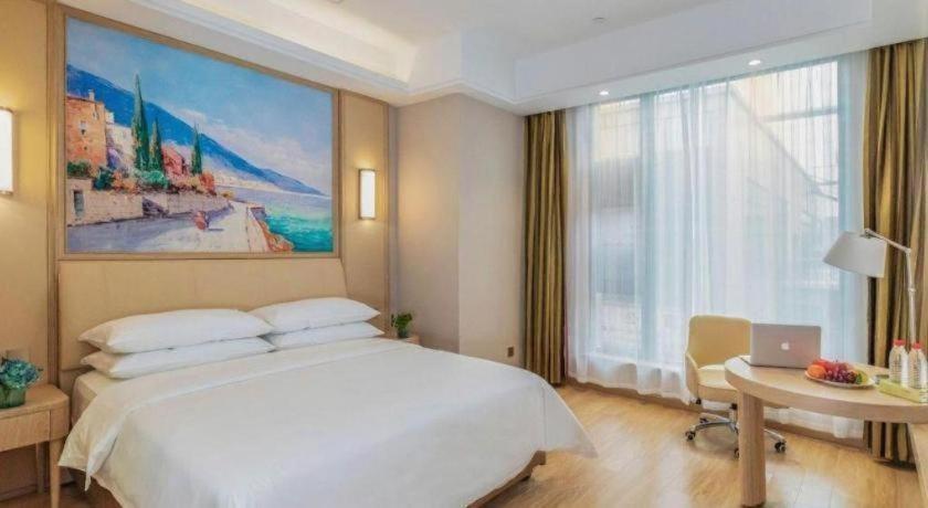 Hotel Vienna 3 Hongqiao Exhibition Center Beiqing Highway