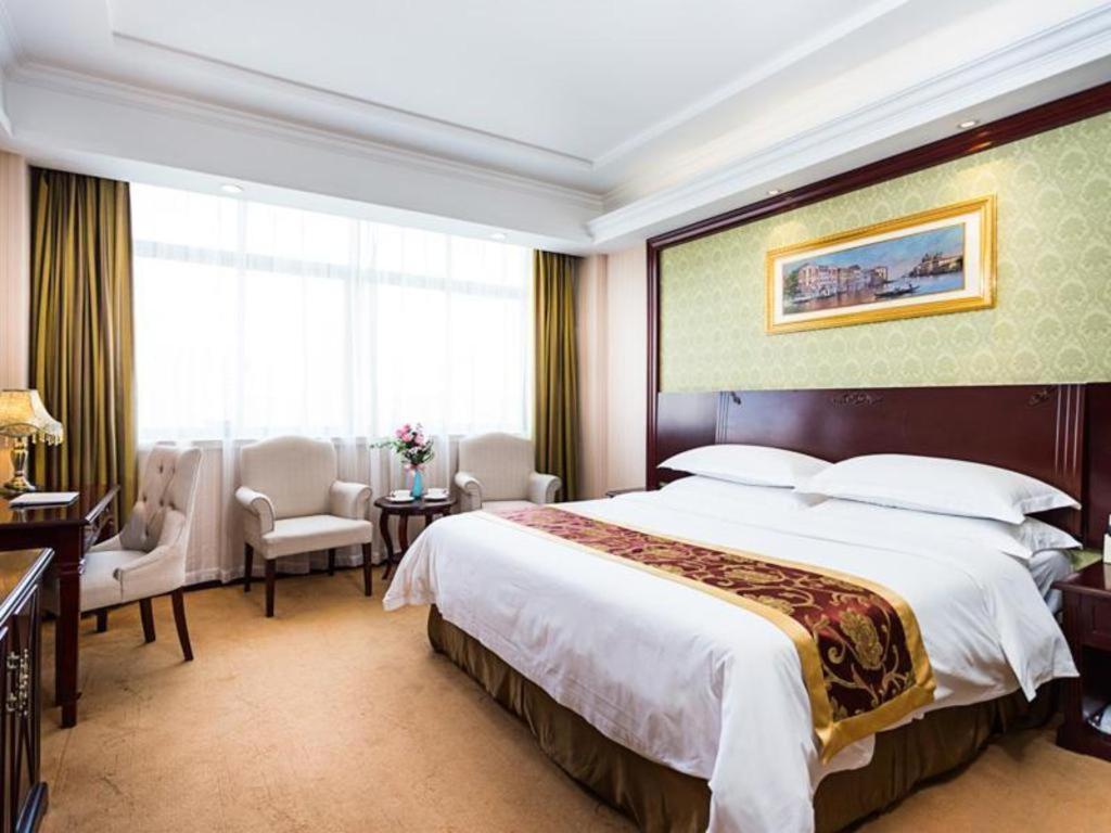 Hotel Vienna 3 Hongqiao Exhibition Center Beiqing Highway
