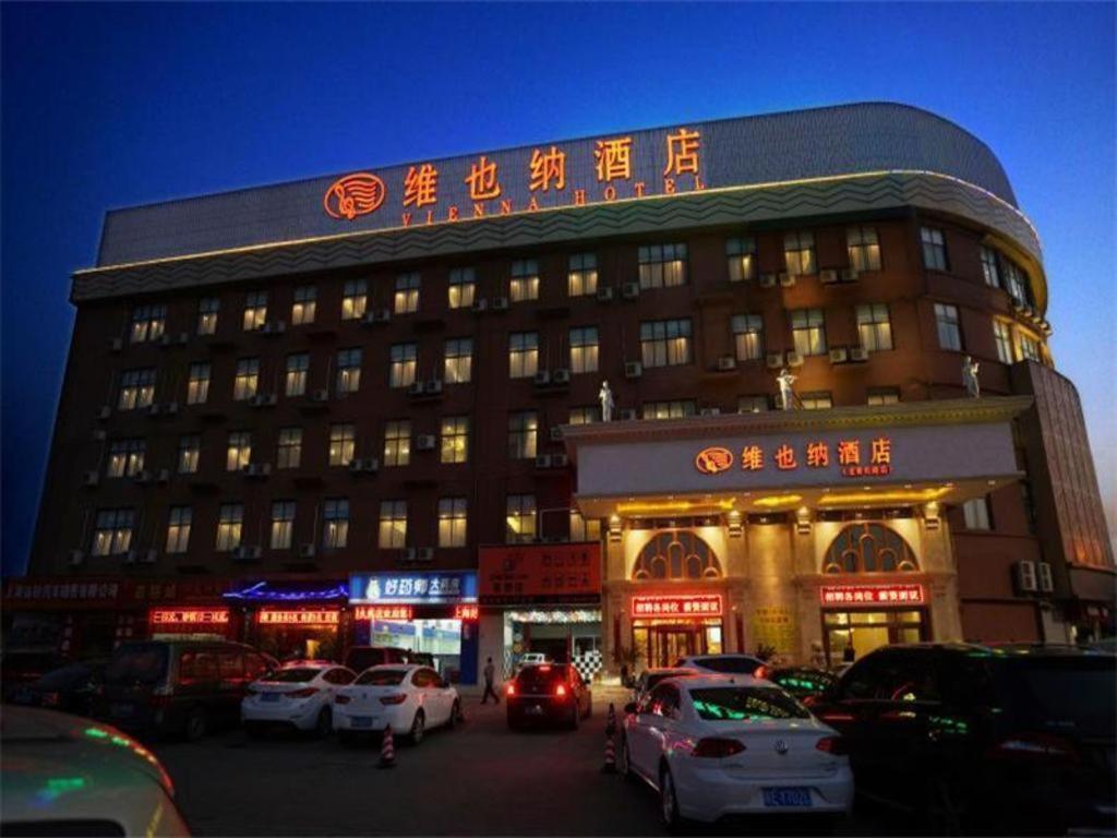 Vienna 3 Hongqiao Exhibition Center Beiqing Highway Hotel