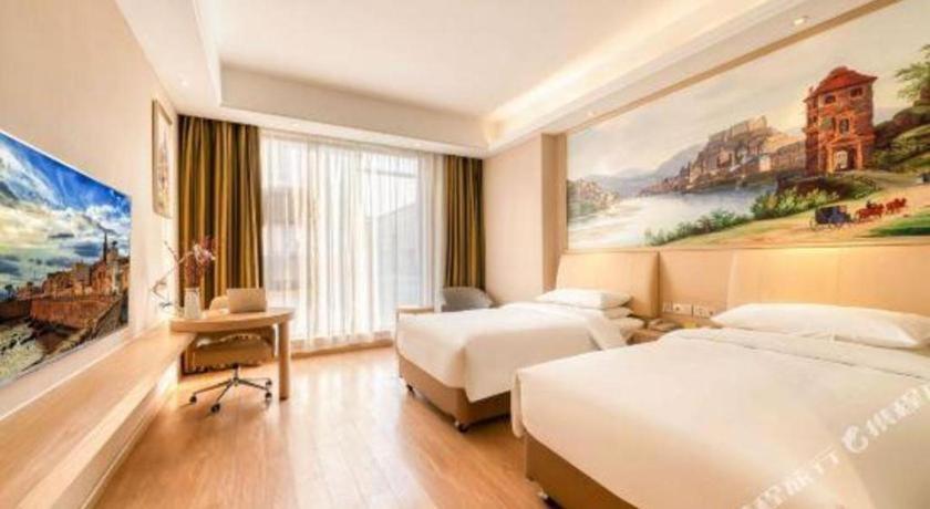 Vienna 3 Hongqiao Exhibition Center Beiqing Highway Hotel 4*