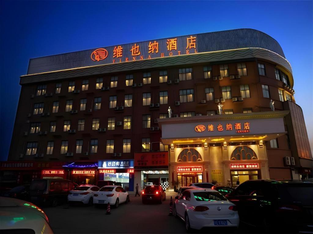Hotel Vienna 3 Hongqiao Exhibition Center Beiqing Highway Shanghai