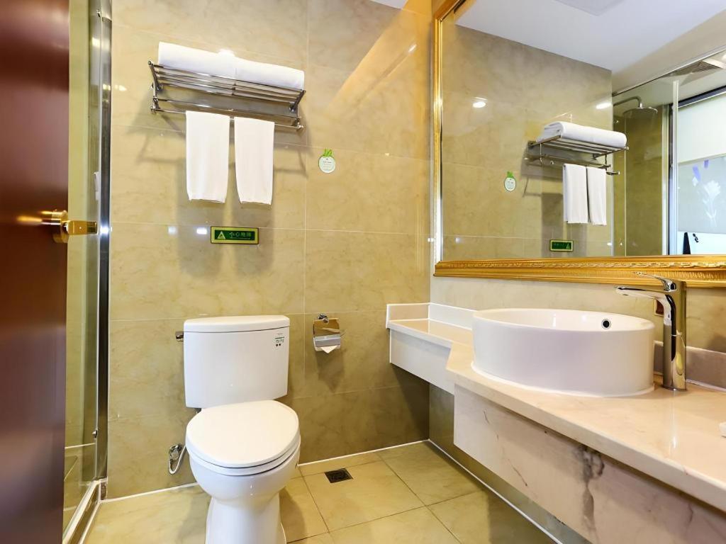 Hotel Vienna 3 Hongqiao Exhibition Center Beiqing Highway